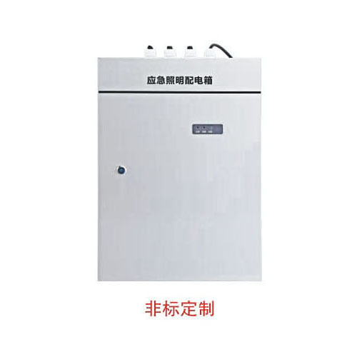 JY-PD系列應(yīng)急照明配電箱（普通型）