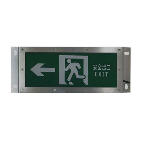 JY-BLJC-1LROE I 1W集中電源集中控制型消防應(yīng)急標(biāo)志燈具（三防型、普通型）