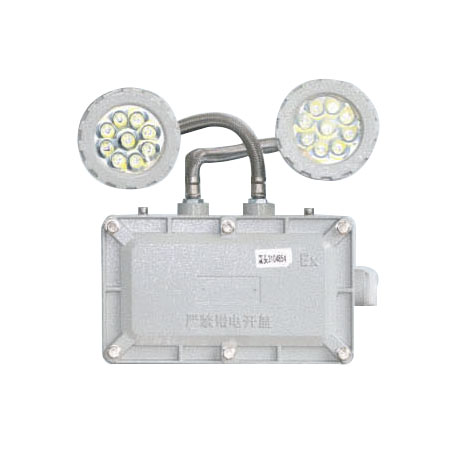 BCJ系列防爆消防應急雙頭照明燈具